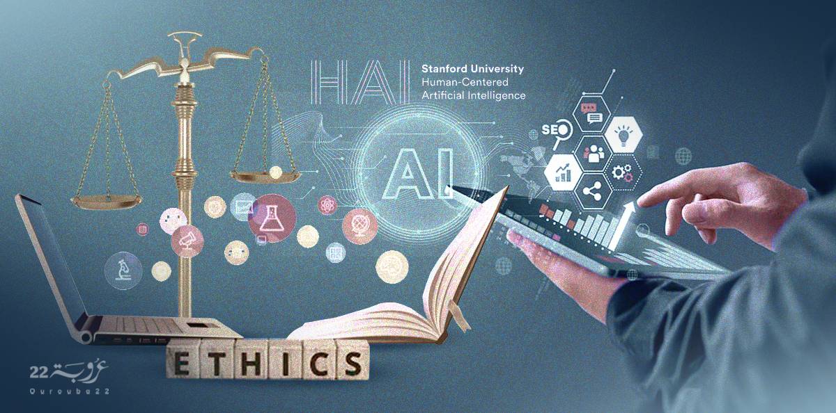 10 أدوار للذكاء الاصطناعي ستغير مستقبل التعليم