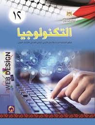 أسئلة سنوات سابقة  -