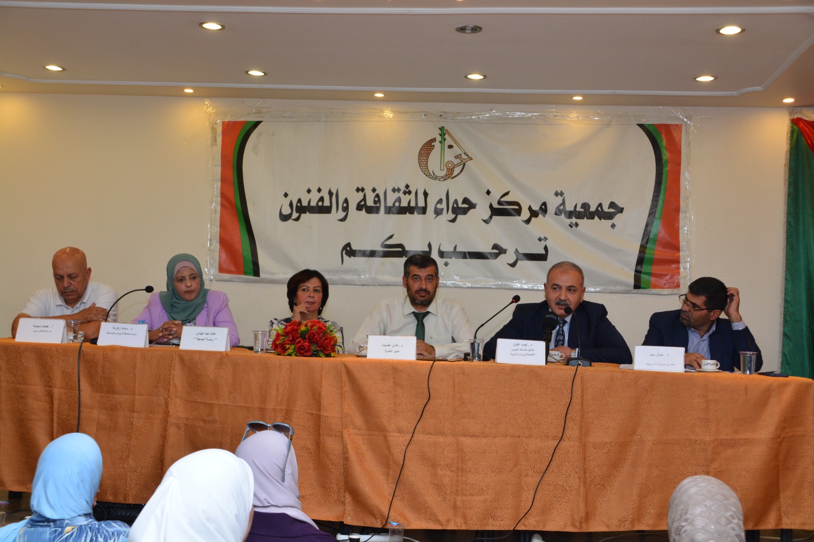 ندوة تعليمية تناقش مسار العملية التعليمية في فلسطين ومواجهة الضغوط على المناهج